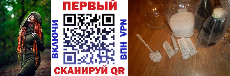 Купить закладки  Новотитаровская  Амфетамин Premium 