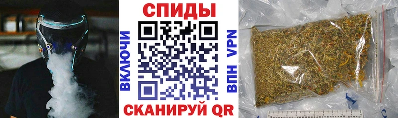 Купить закладки  Новотитаровская  БУТИРАТ бутик 