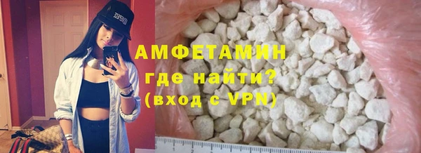 spice Козловка