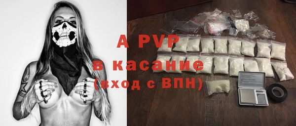 трава Козельск