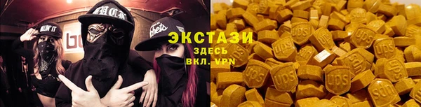 spice Козловка