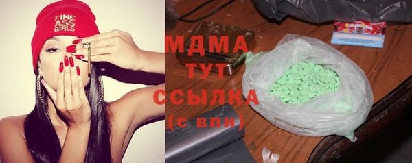 прущий лед Кодинск
