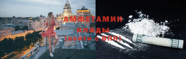 spice Козловка