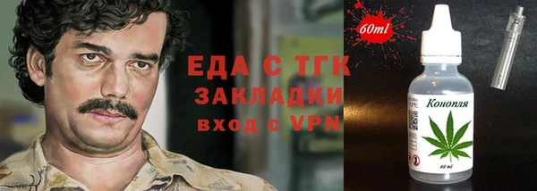 spice Козловка