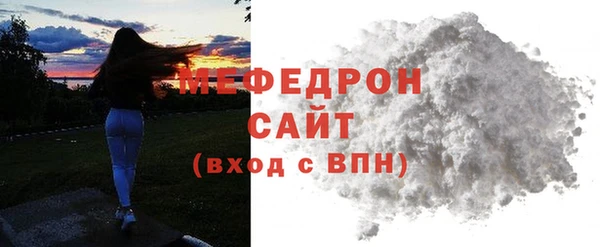 spice Козловка