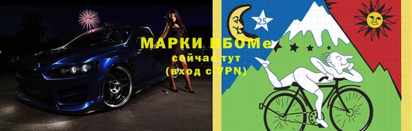 прущий лед Кодинск