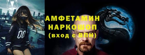 прущий лед Кодинск