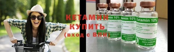 прущий лед Кодинск