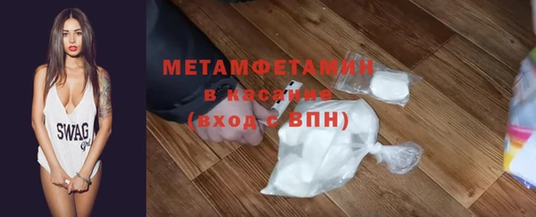 прущий лед Кодинск