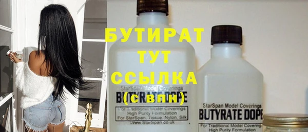 spice Козловка