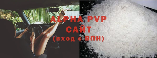 прущий лед Кодинск