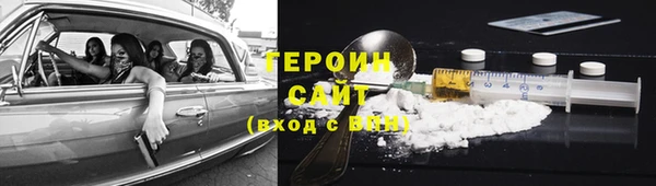 spice Козловка