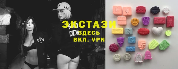 spice Козловка