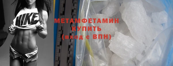 трава Козельск