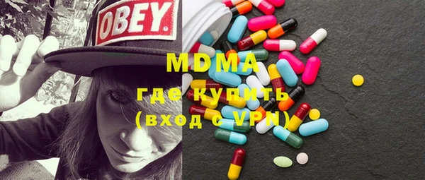 трава Козельск