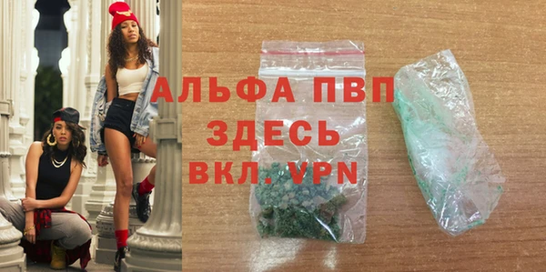 прущий лед Кодинск