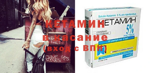 трава Козельск