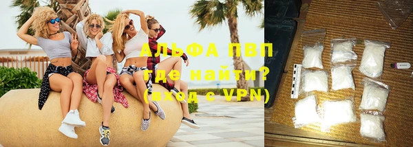 трава Козельск