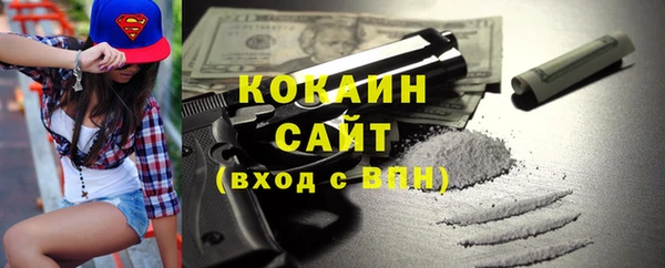 трава Козельск