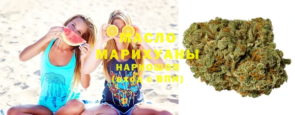 spice Козловка