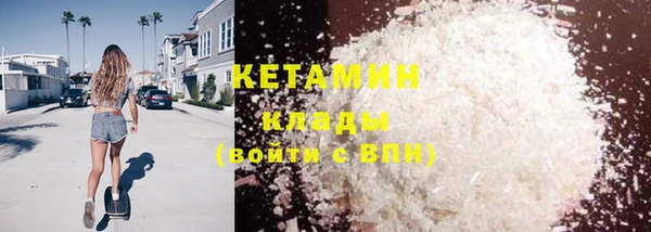 прущий лед Кодинск