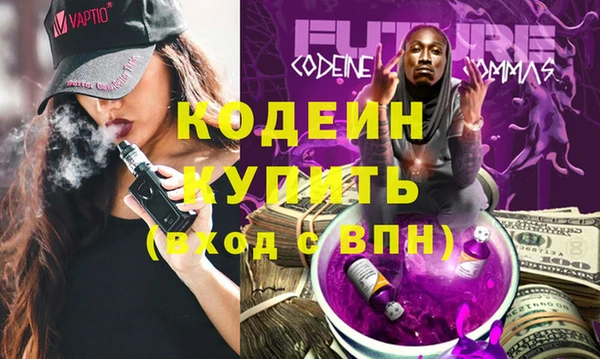трава Козельск