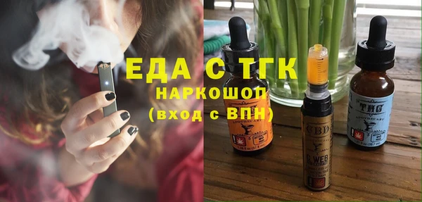 spice Козловка