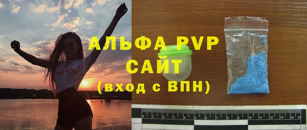 прущий лед Кодинск