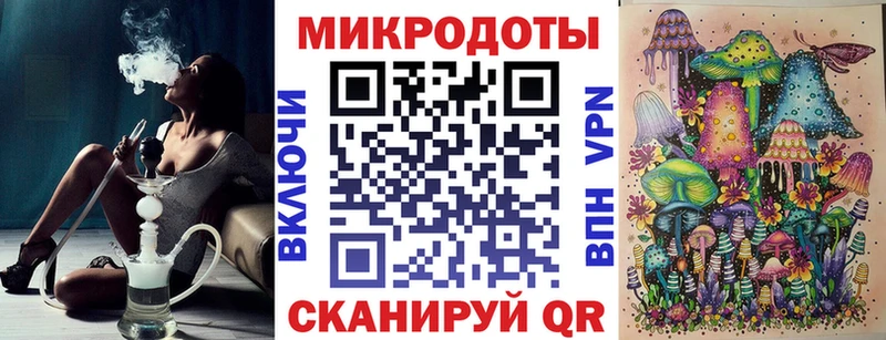 Галлюциногенные грибы Cubensis  Купить где  Новотитаровская 